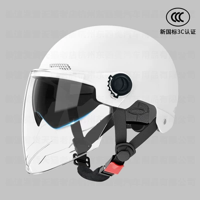 Women's Breathable Cover, Car helmet