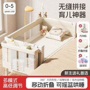 �냺����ƴ�Ӵ󴲱��ʽ�๦�܌�����˯�����ۯB�Ƅ�0&mdash;5�q�냺��