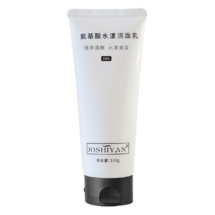 JOSHIYAN yushiyan amino acid facial cleanser deep cleansing foam fine moisturizing men and women facial cleanser wholesale