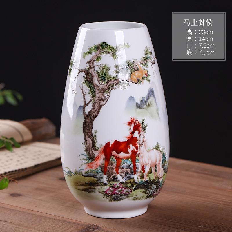 景徳鎮陶磁器の小さな花瓶の置物の客間の生け花の乾いた花の中国式の家庭の装飾品のテレビの棚の工芸品|undefined