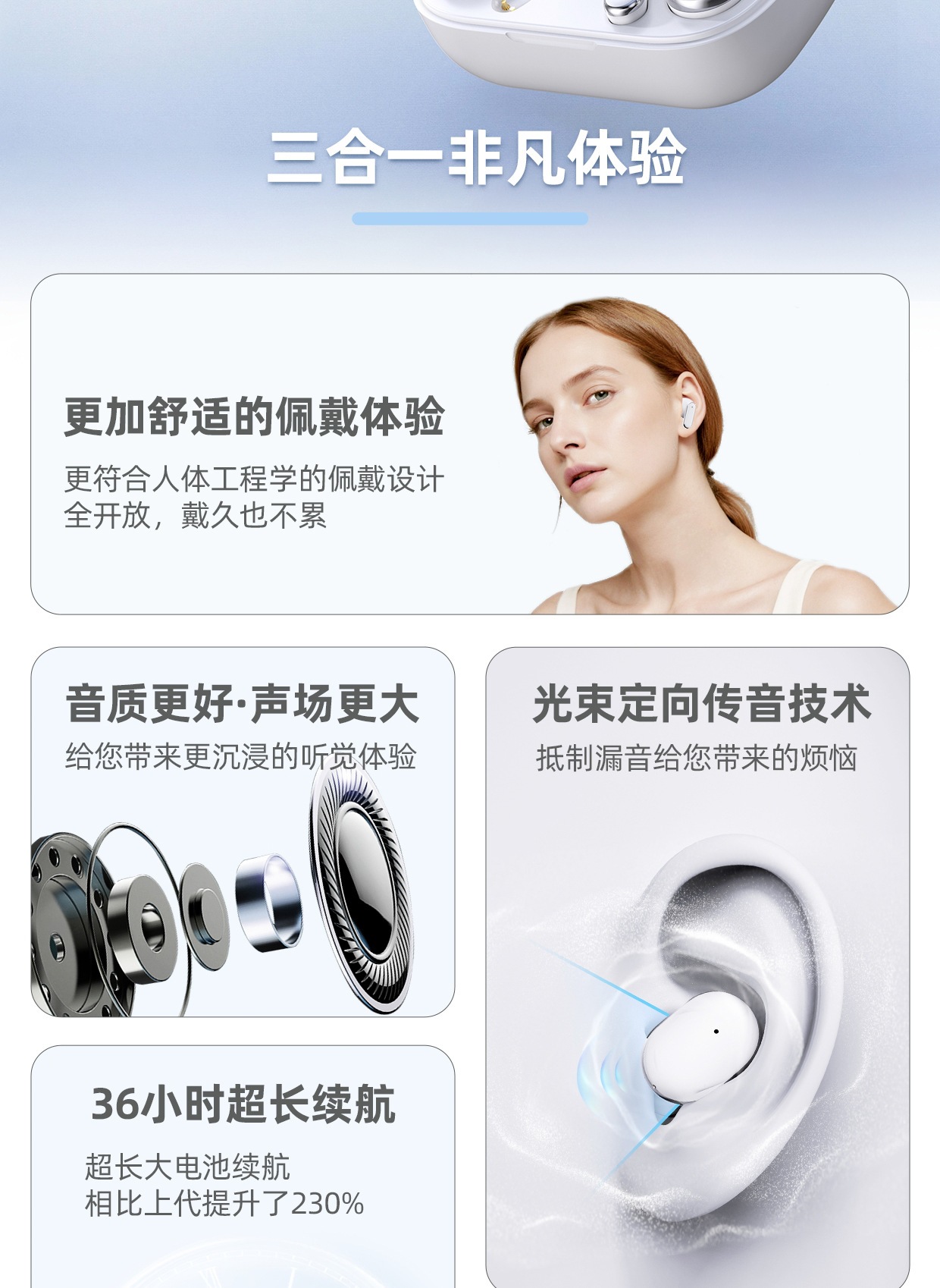 2026 Neues Modell 3-in-1 echte kabellose Bluetooth-Ohrhörer Ein Lager drei Paar Ohrbügel In-Ear Digital-Display grenzüberschreitender Großhandel