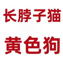 �羳�¿��ɫ�L����؈���Sɫ��ë�q��߿�ͨ������ż����