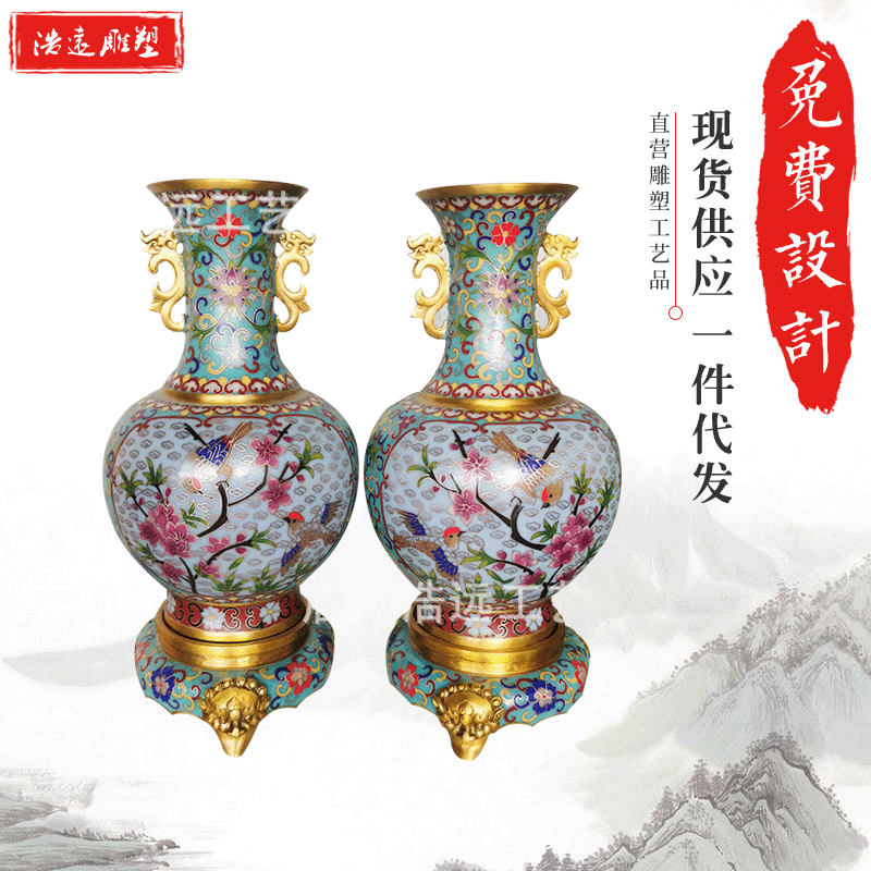 铸铜景泰蓝铜花瓶厂家批发双龙纹掐丝珐琅工艺做旧景泰蓝铜花瓶