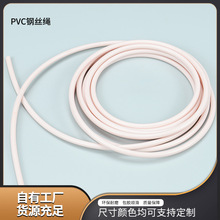 / PVC/PU/PE ɫ0.8x4.8x3׳ߴɫL䓽zK