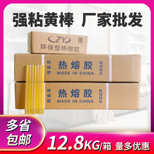 ���z���������l��7mm�Sɫ�����z 11���׼������ճ��͸�������z��