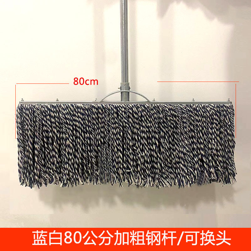 拖把家用一拖净老式拖布普通棉线大号物业宽头墩布拖地拖把头尘推|undefined