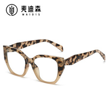 ����5111������Ŀ羳�ȿ�ƽ�⾵��������۾������Է������۾�