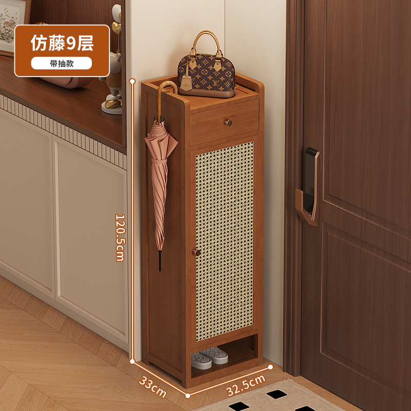 入户鞋架家用门口好看小窄带门防尘鞋柜室内楠竹收纳鞋架子不占空|undefined