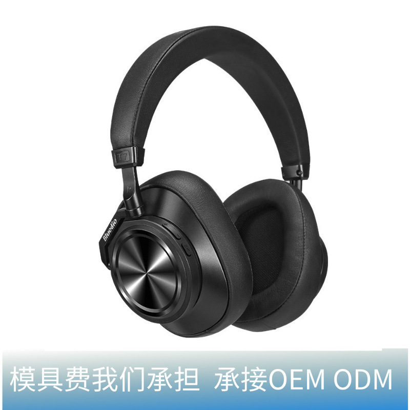 Blue String T7 + Bluetooth Headset 5.0 Headset Wireless Headset Cross-border E-Commerce Electronic Products Sports Headset Blue String T7 + Bluetooth Headset 5.0 Headset Wireless Headset Cross-border E-Commerce Electronic Products Sports Headset