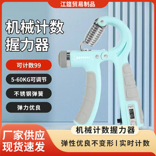 �羳Ӌ���������������ֲ������m������Ӗ�������{������������