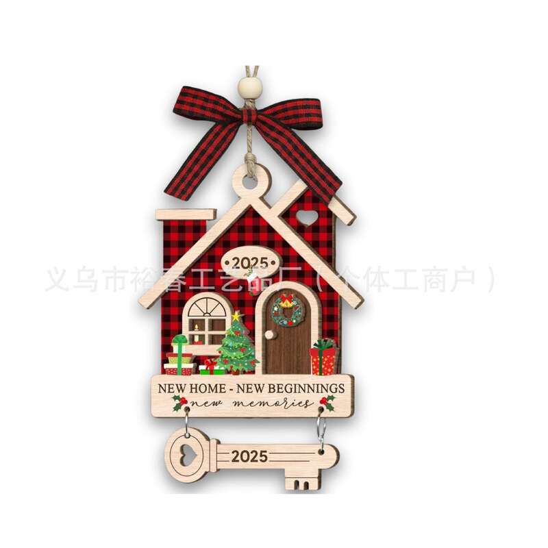 跨境新房乔迁礼物圣诞树挂件双层雕刻木质工艺品创意家居装饰礼品|undefined