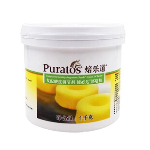 ������ʹ���_������1kg�����������ۏ�������{�̈́������� ���L