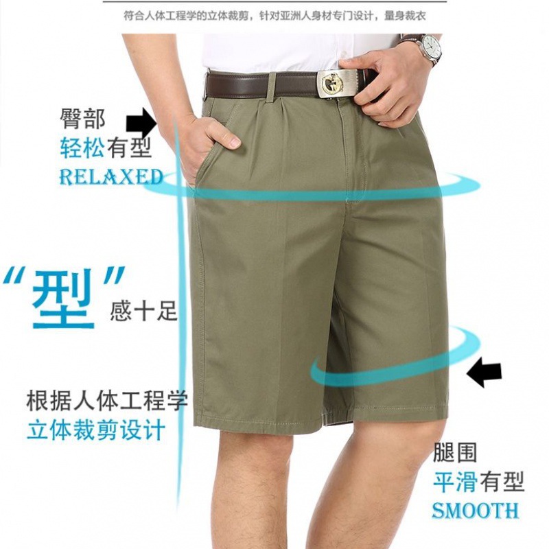 Venta al por mayor pantalones de algodón de verano de los hombres de mediana edad y ancianos delgados pantalones de traje casual Pantalones rectos sueltos pantalones medios más pantalones cortos de tamaño hombres