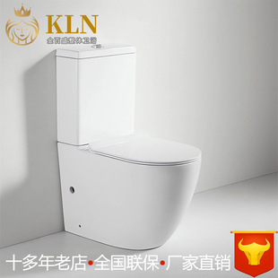 ���޷��w�RͰ�մ��������ؠ��Ŵɰ�ɫ��ͨ��ˮ�RͰ���ʢ�lԡT832