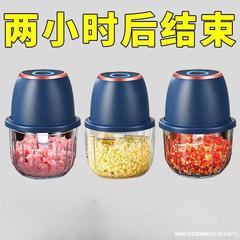 电动蒜泥器打蒜器捣蒜打蒜辣椒蘸料厨房家用绞肉机小型杯材质无