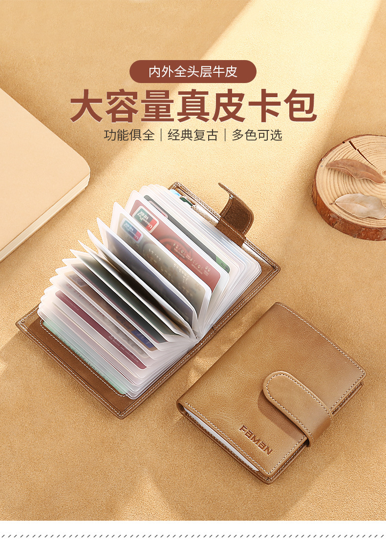 072-1-详情_02.jpg