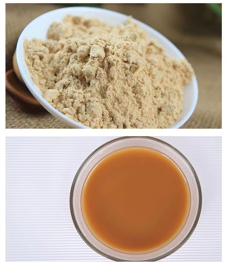Cucumber Seed Powder Huang Gua Zi Fen 500g Jar Sugar Free Meal Replacement Breakfast Powder key features