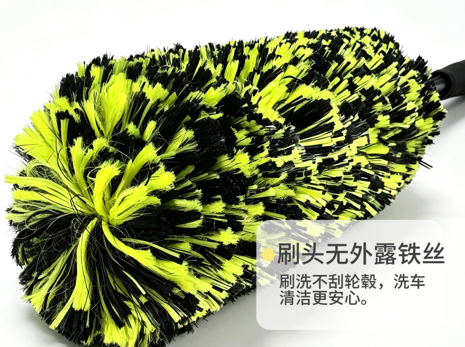 Ultra-fine wheel hub fiber brush with PP bristles, bendable for cleaning and dust removal of car tire rims