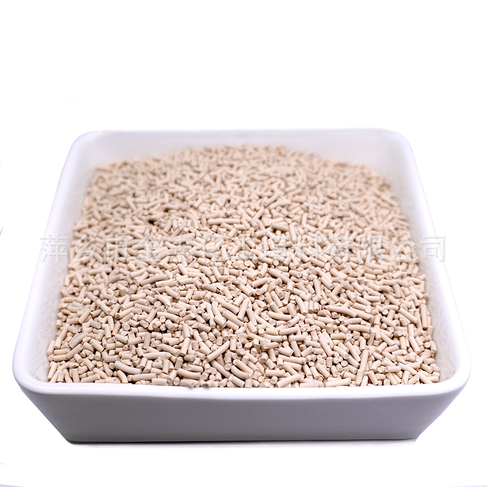 金丰厂家直销3A分子筛 4A分子筛 分子筛 13X 分子筛现货供应