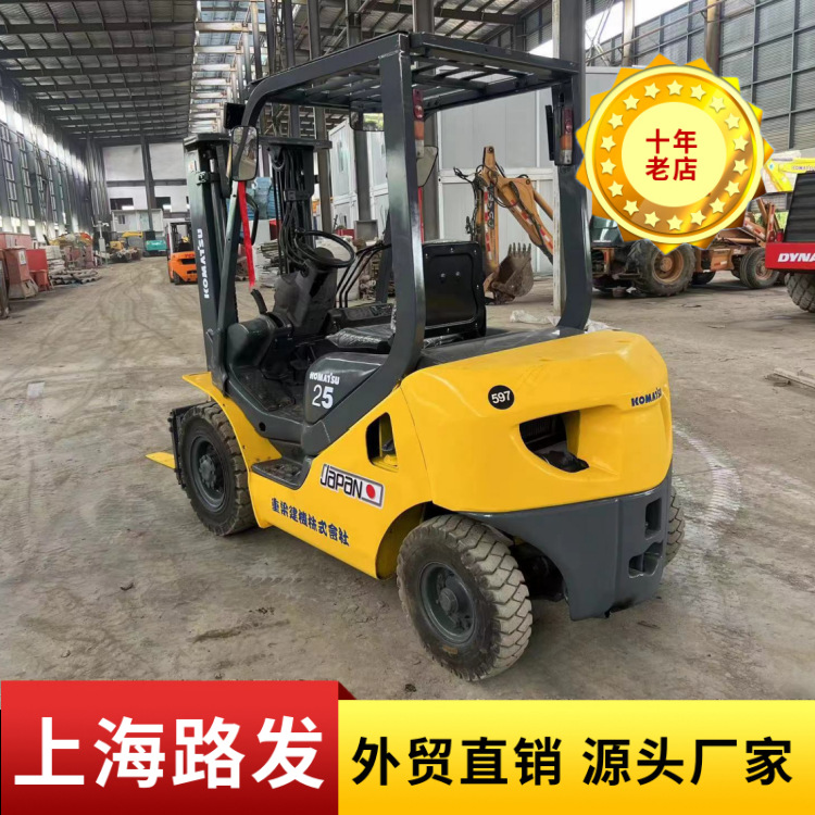 Usada carretilla elevadora Komatsu komtasu 3 toneladas usadas carretilla elevadora venta en stock bajo precio paquete de transferencia distribución