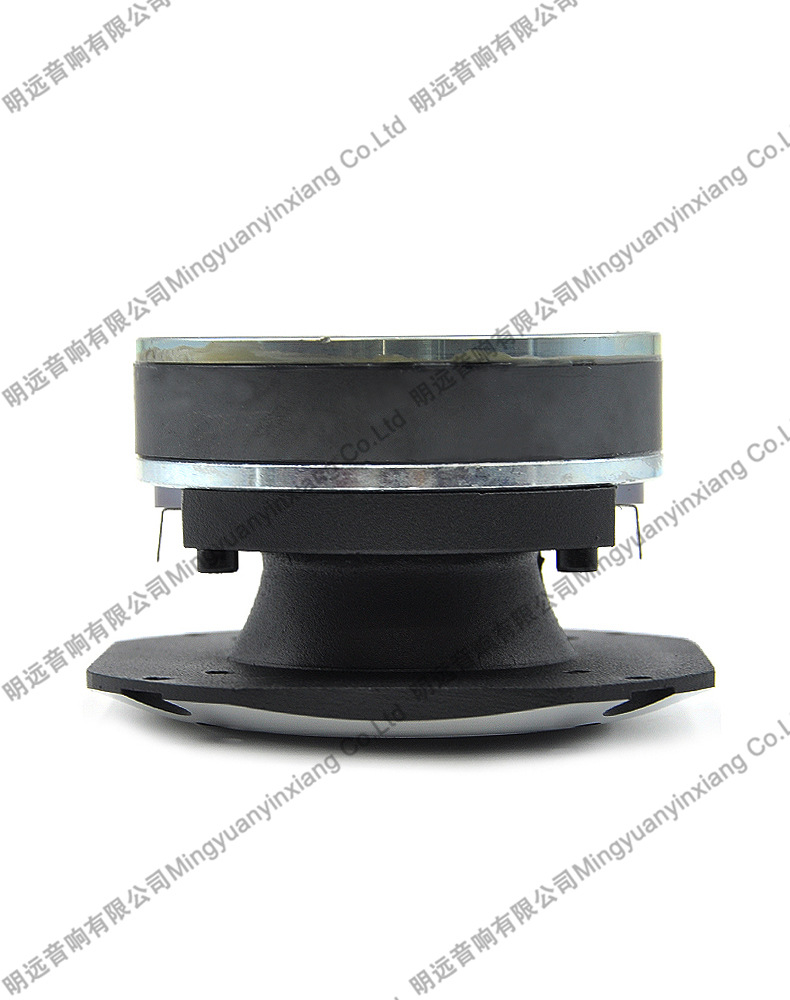 Pewo Square Bullet Car Bluetooth Speaker Handsfree Audio