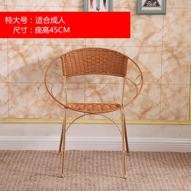 藤椅小藤椅靠背椅铁艺编织藤椅子户外休闲椅家用喝茶椅成人小凳厂|undefined