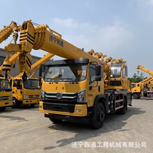 12����܇�� �|�L�ױP �����߶�40�� �S��4.2�� �p�ÿ��x����