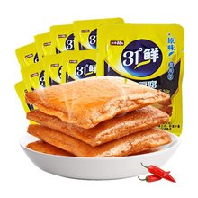 鹽津鋪子鱈魚豆腐500g原味蟹黃味不辣散裝鋪子零食詳見包裝包裝豆