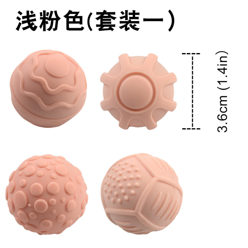 アマゾンSensory toys感覚磁力球シリカゲルテクスチャ解凍球弾性手揉みシリコン球|undefined