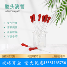 �z�^�ι�1 2 5 10ml�����̶�������Һ�܌���Ҳ����x��