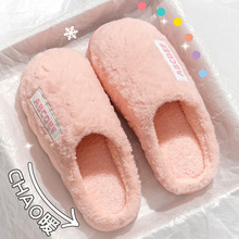 ��ʺ�б�ů����Ůʿ2025�¿���҃ȼ��üҾӷ���ë�q����Ь�п�