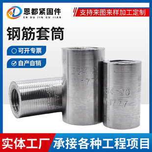 �S�ҹ���䓽���Ͳ䓽��B�ӽ��g�������z��D��䓽���Ͳֱ�ݼy��Ͳ