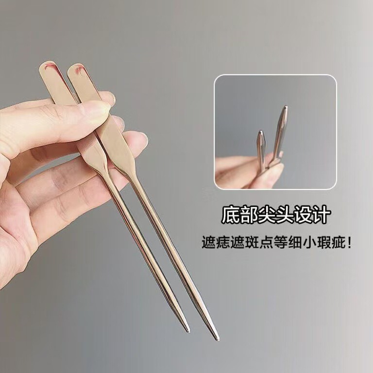 不锈钢粉底铲刮刀粉底液铲刮板刮勺多功能调和棒工具便携调色板|undefined