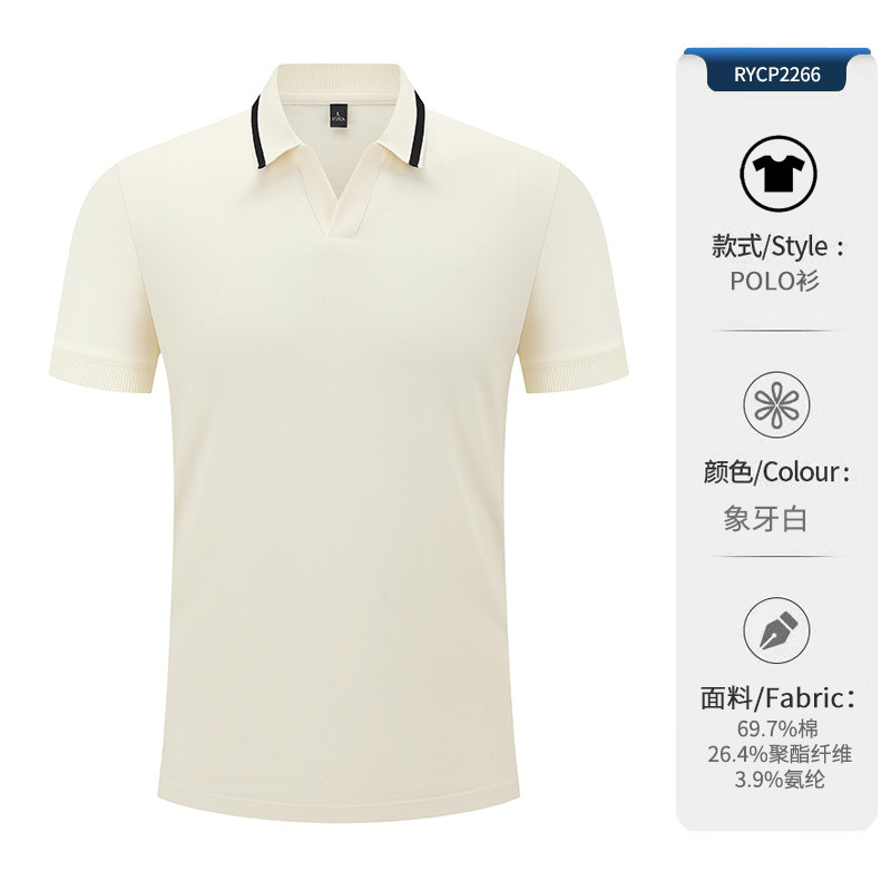 Camiseta de solapa con cuello en V de negocios de lujo ligero para hombres polo polo de manga corta logotipo de bordado personalizado de alta calidad para hombres