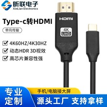 Type-C�DHDMIͶ�����֙C�B���ҕͬ�����Pӛ��ͶӰ�x4K�����D�Ӿ�