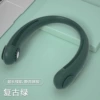Green 3000 mAh [Three -speed big wind]