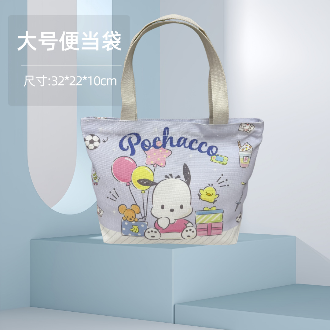 Bolsa Bento Sanrio lona almuerzo dibujos animados