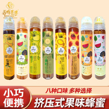 �B�����ř������Ӱ��������130g�D��ƿʽ��ζ�����ϰ�����͛_�