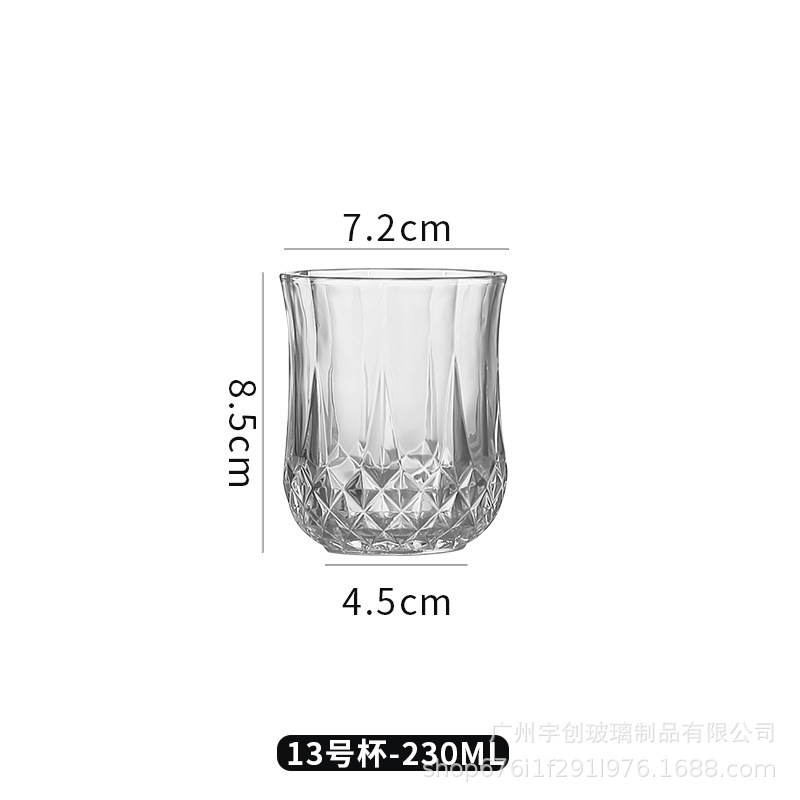 230ML 다이아몬드 컵