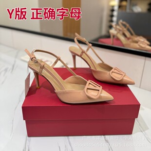 ��Ʒ�| 26���ļ�����V�ۼ��^�߸�Ь��Ƥ�ٴʽ���|��՛�ЬŮЬ