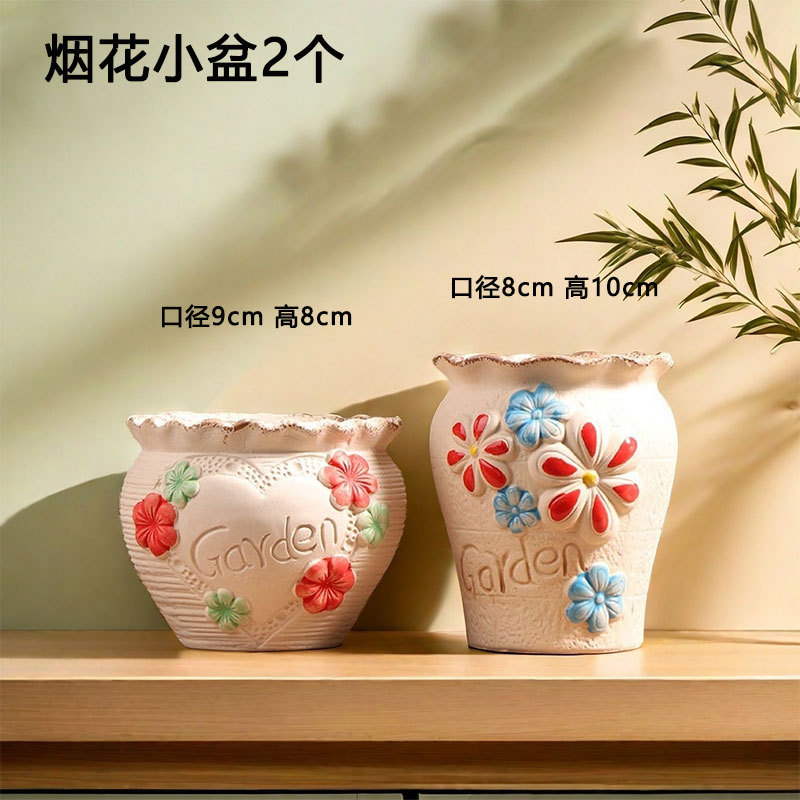 Lavabo pequeño, maceta suculentas, venta directa de fábrica, planta de carne doméstica, cerámica, arcilla especial, maceta pequeña, liquidación al por mayor