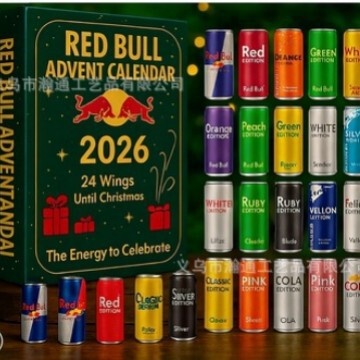 Cross-Border Independent Website New Product Red Bull Advent Calendar Blind Box Christmas Tree Decoration Acrylic Pendant