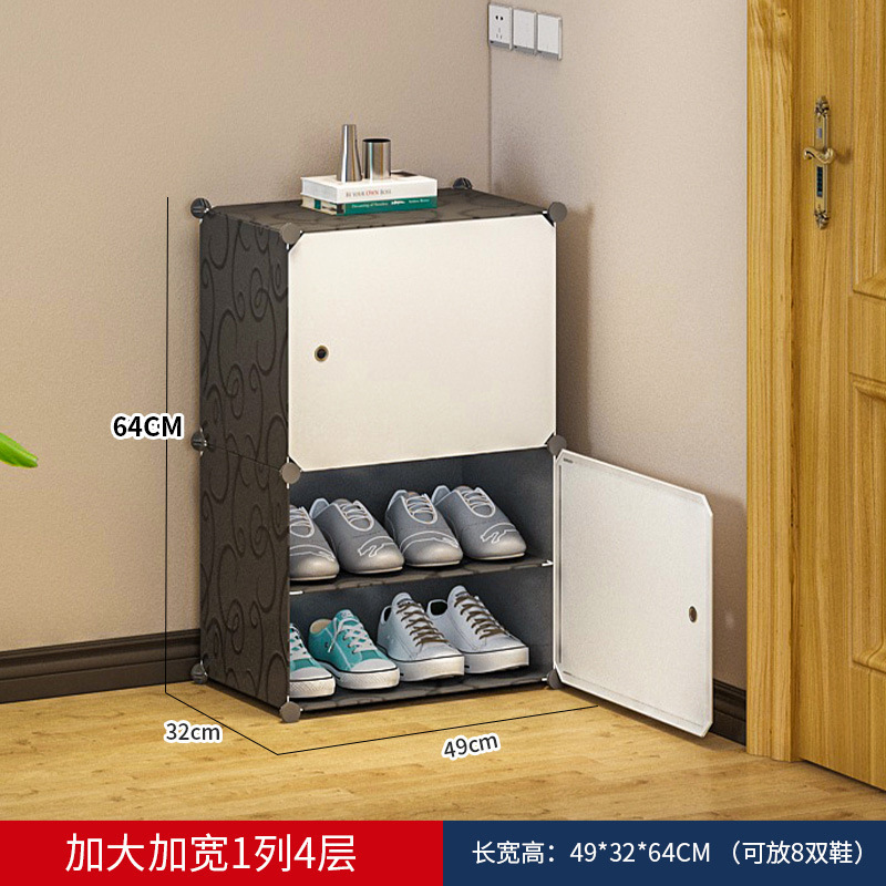 넓어진 버전?옆열림 1열 4겹 흑백 [큰 사이즈 남성 신발 추천?] ✓ ✓