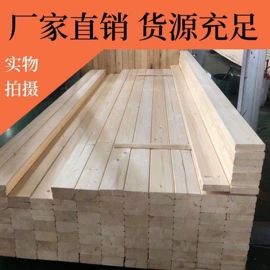 木板材;土工垫及垫块;木塑材料