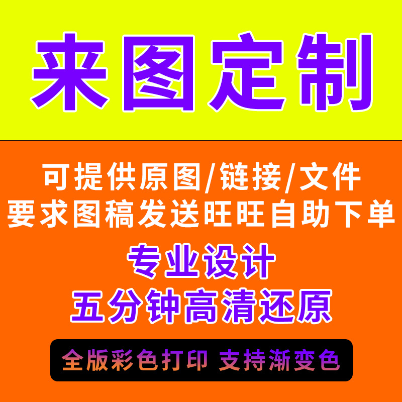 DANF bandera de la UE exportación de bandera transfronteriza 100D poliéster doble bandera 300D cabeza de lona de nylon 3 * 5ft