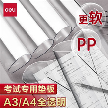 |5738WֿԇA4|͸ܛ|͌匑