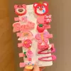 {14 pieces of card paper packaging} -51
