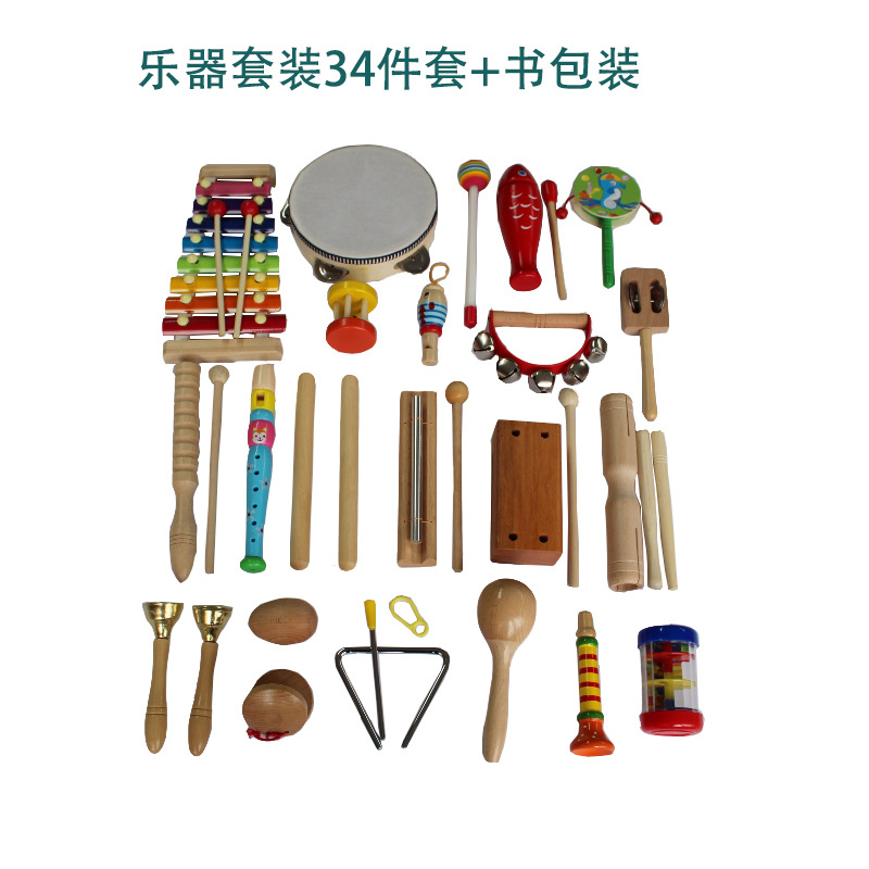 Orff instrumento musical para niños música kindergarten material didáctico caja de resonancia triángulo palo cuadrado de hierro Percusión instrumento musical traje