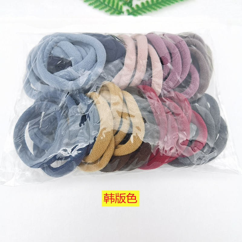 毛巾圈成韩版色opp