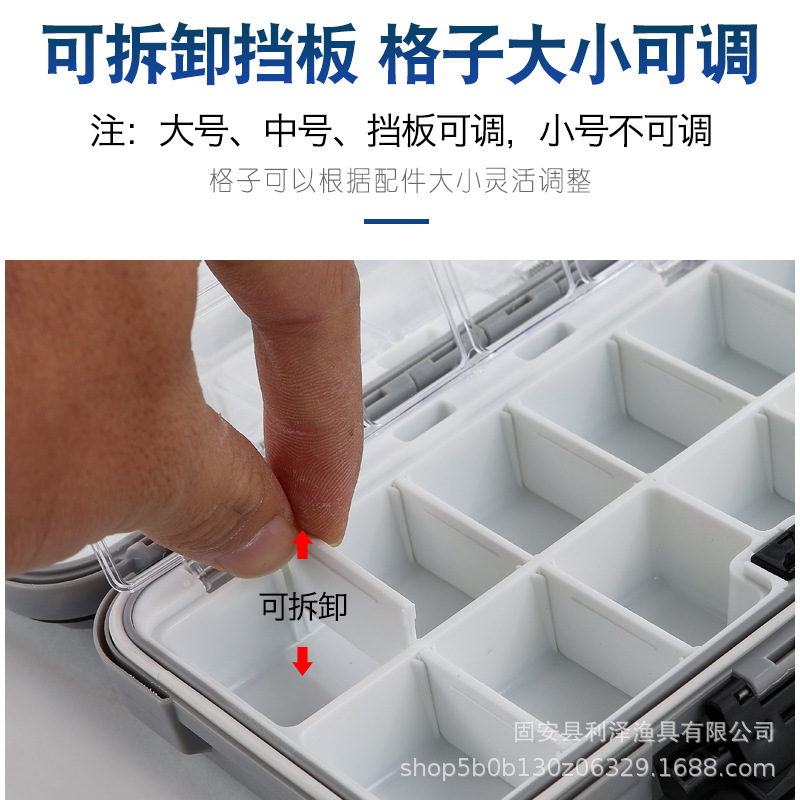 Caja de accesorios de pesca de doble cara pequeña caja de Luya caja de cebo caja de almacenamiento de gancho de pesca herramienta de doble capa equipo de pesca cebo falso portátil